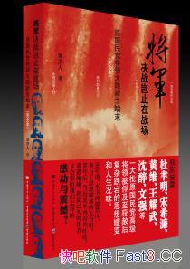 սֹսƼ/Ӧñʷ/epub+mobi+azw3