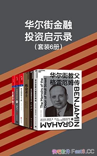 ֽͶʾ¼װ/ľϤ/epub+mobi+azw3