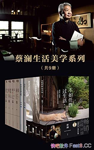 ѧϵСװŲ/Ȥܻ/epub+mobi+azw3