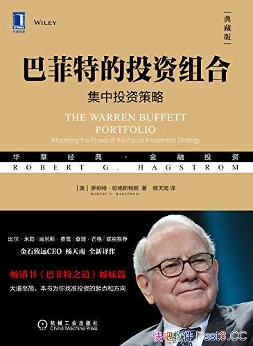 ͷصͶϡذ/ѩâƼ/epub+mobi+azw3