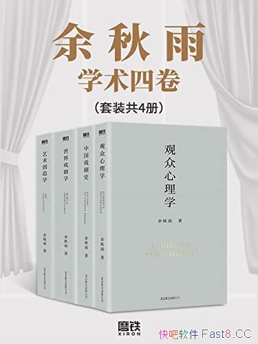 ѧľĲ/ʷۺĻʷ/epub+mobi+azw3