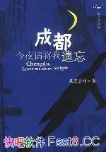 ɶҹ뽫Ľѩ/ô/epub+mobi+azw3