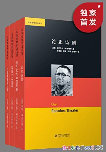 ϣƷװĲ/ŷһλ֪ʶ/epub+mobi+azw3