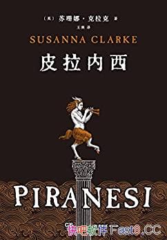 Ƥɺȿ/֪üİΣ/epub+mobi+azw3