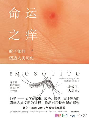 ֮Ī߶ӵ/ʷ/epub+mobi+azw3