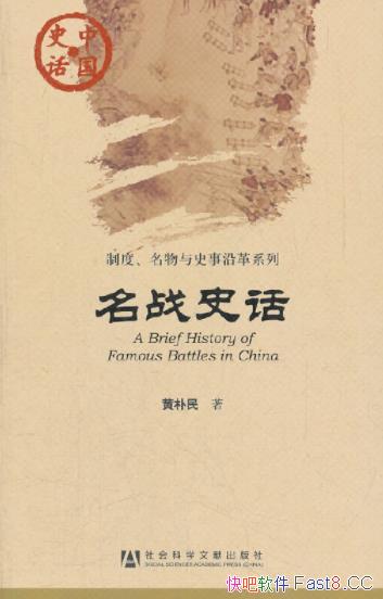 սʷ/һййŴսռԶ/epub+mobi+azw3