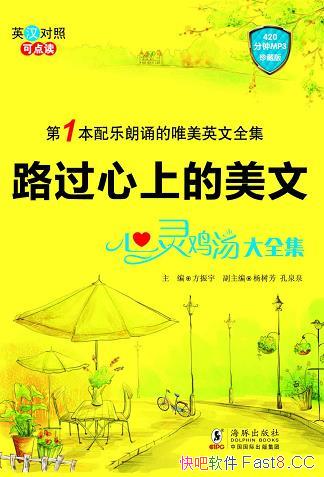 ·ϵģ鼦ȫ//epub+mobi+azw3