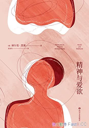 밮ն/ŵѧƪС˵/epub+mobi+azw3