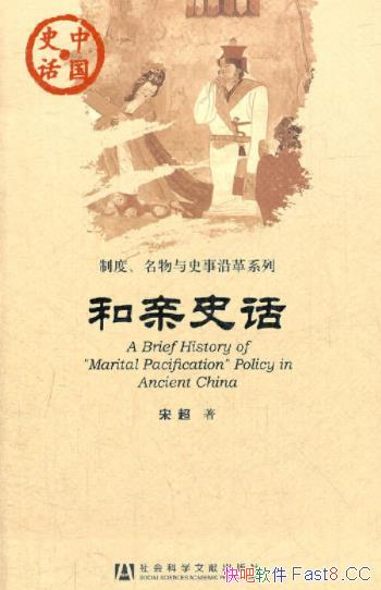 ʷγ/ΪлںҪ/epub+mobi+azw3