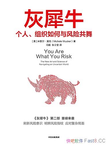 ϬţЪ׿/ܸˡ֯չ/epub+mobi+azw3