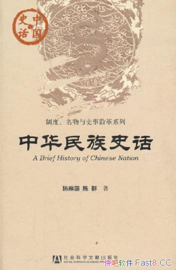 лʷչ/ŴںϹͳһϵ/epub+mobi+azw3