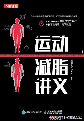 ˶֬塷 е ͽ Ӳɽ/epub+mobi+azw3