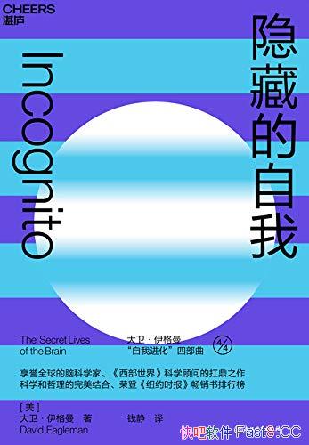 صҡ/ʾΪ߱Ĵл/epub+mobi+azw3