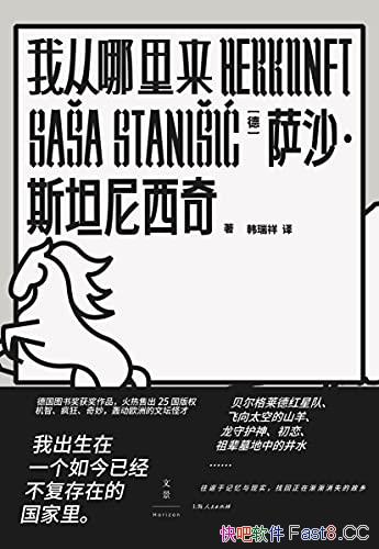 Ҵɳ˹̹/˹/epub+mobi+azw3