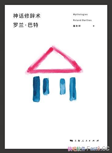 ޴/Ȿеĸ/epub+mobi+azw3