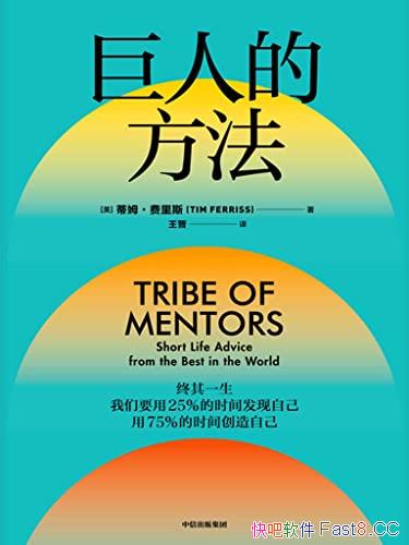 ˵ķķ˹/ѧϰǵ˼άϰ/epub+mobi+azw3