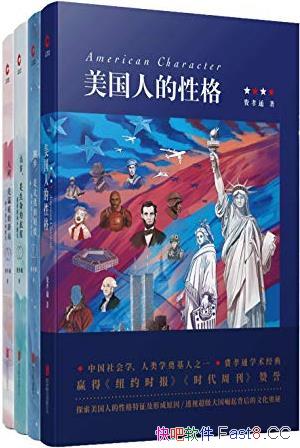 ТͨƷĲТͨ/ŦԼʱʱܿ߶/epub+mobi+azw3