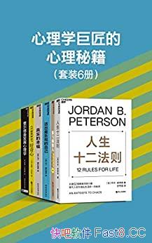 ѧ޽ؼ/ӦδᾫӢ/epub+mobi+azw3