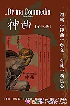 ȫᵫ/֪һƹԭֱ/epub+mobi+azw3