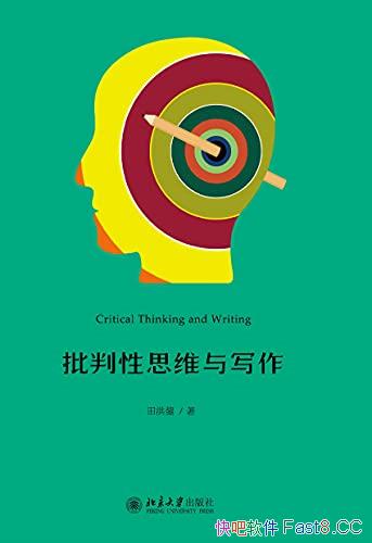 ˼άд]/дι֤/epub+mobi+azw3