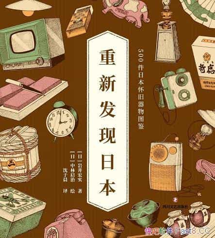 ·ձ[] Ҿʵ/500ձͼ/epub+mobi+azw3