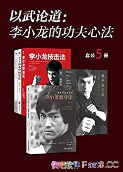 ۵СĹķװ/ѧҪ/epub+mobi+azw3