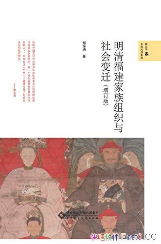 帣֯Ǩ/9.2 Ƽ/epub+mobi+azw3