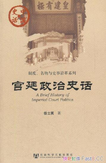 ͢ʷʿӢ/ΧƹȨĶ/epub+mobi+azw3