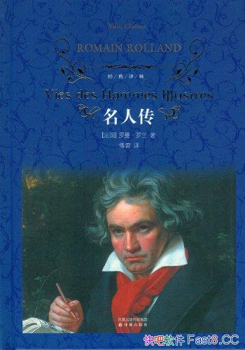 ˴/Ϊϵзйʮ/epub+mobi+azw3