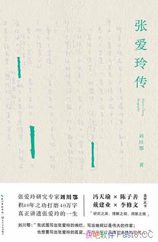 Űᴫ/֪ѧ40Ĺ֮/epub+mobi+azw3