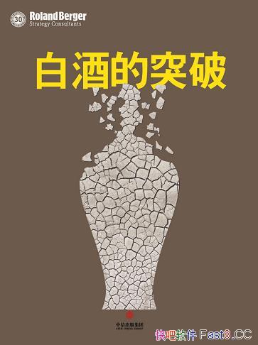 ׾Ƶͻơ/ʷִںϣ׾ҵ˼ά/epub+mobi+azw3