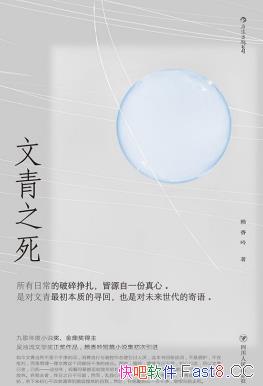 ֮/Ʒ Ĵ/ epub+mobi+azw3