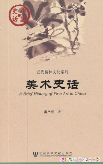 ʷ/ǶԽʷʶ/epub+mobi+azw3