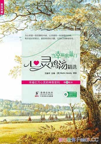 Ҹš/鼦ѡ,60ƪ18Ӣĸ/epub+mobi+azw3