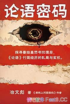 롷ұı/̽ѰҾ/epub+mobi+azw3