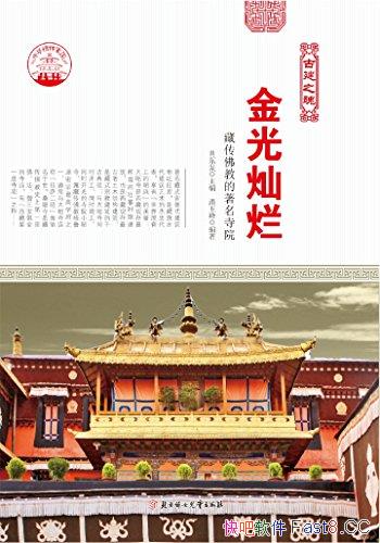 á/л԰ش̵Ժ/epub+mobi+azw3