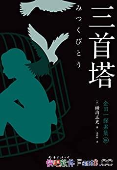 ṵʷ/ϵİͻ5500/epub+mobi+azw3