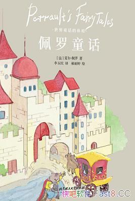 ͯĶ./ͯĿɽ,ΪеԴȪ/epub+mobi+azw3