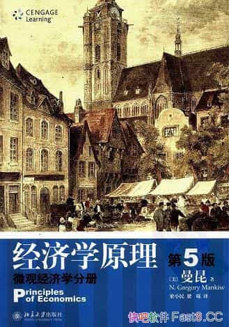 ѧԭ:΢۾ѧֲᡷ(5)/ѧ/epub+mobi+azw3