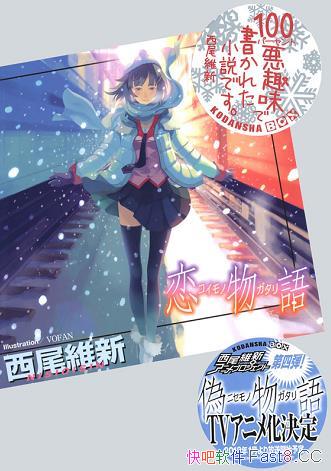 /ձС˵βάС˵ϵС/epub+mobi+azw3