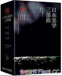 ձѧ /ﰧ,ȥձ/epub+mobi+azw3