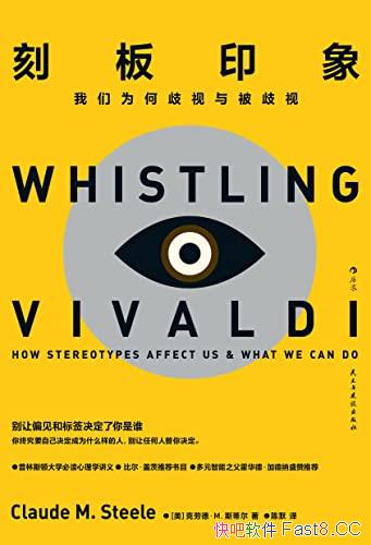 ̰ӡ󡷿͵M.˹ٶ/Ϊ뱻/epub+mobi+azw3