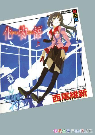 /ϵС/SHAFTıĵӶ/epub+mobi+azw3