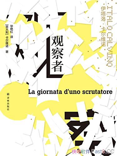 ۲ߡ.άŵ/ʮĥһƷ,/epub+mobi+azw3