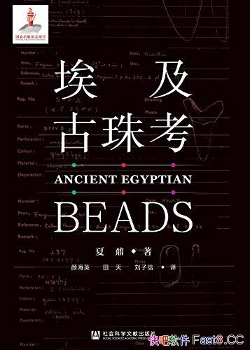 鿼ؾ/ȫ2/ΪֹоΨһר/epub+mobi+azw3