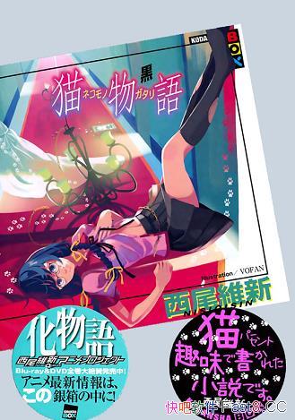 èβά/ձС˵βά,С˵/epub+mobi+azw3