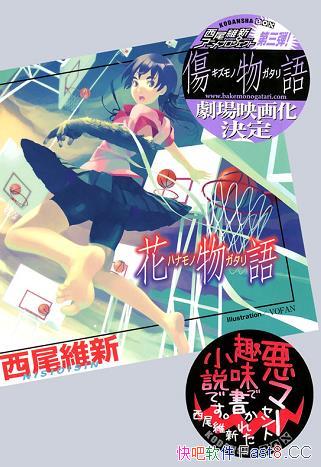 /ձС˵βά´С˵ϵС/epub+mobi+azw3