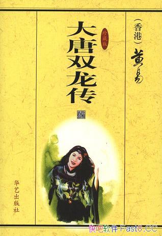 ˫/йŵĻ֪ʶں/epub+mobi+azw3