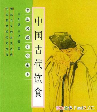 йŴʳ/йŴʳչ仯/epub+mobi+azw3