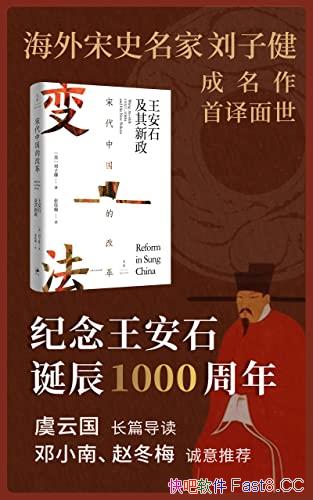 δйĸĸʯ/ʷе䷶֮/epub+mobi+azw3